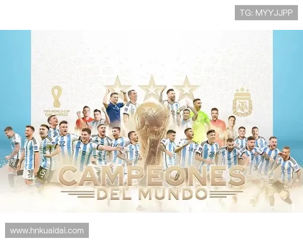 阿根廷足球队新星崛起 引领未来足球新风潮